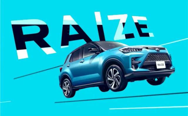 Upcoming Toyota Raize Subcompact SUV Images Ahead Of Reveal