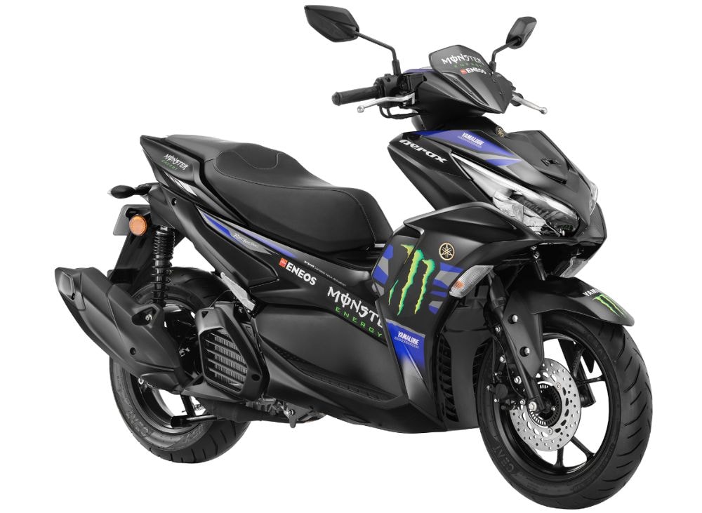 Yamaha Aerox 155 MotoGP Edition Launched; Priced At Rs 1.48 lakh Yamaha Aerox 155 MotoGP Edition Launched; Priced At Rs 1.48 lakh