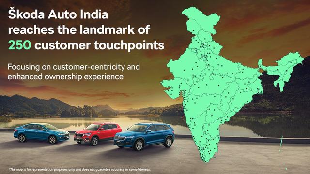 गुलबर्गा, कर्नाटक में एक बिक्री आउटलेट के उद्घाटन के साथ कंपनी ने यह आँकड़ा छुआ है. स्कोडा ऑटो इंडिया का लक्ष्य अब 2024 के अंत तक 350 ग्राहक टचप्वाइंट तक पहुंचने का है.
