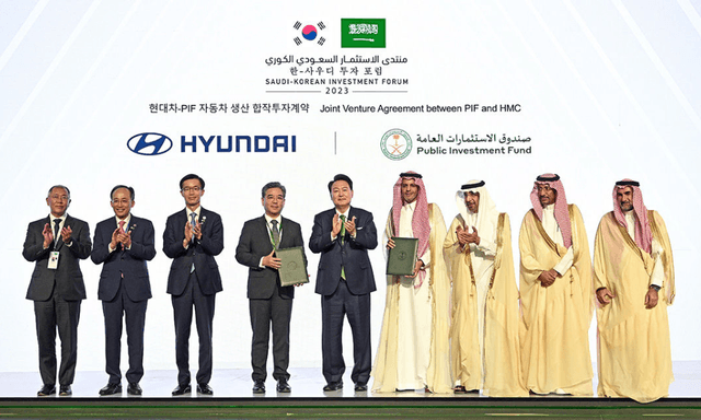 Hyundai, PIF Enter Joint Venture To Establish Vehicle Manufacturing Plant In Saudi Arabia