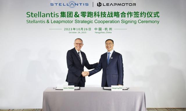 Stellantis To Invest €1.5 Billion Into China’s Leapmotor; To Lead New Joint Venture For Global Markets