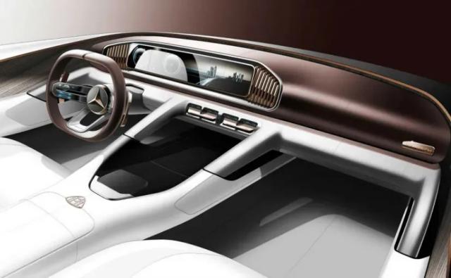 Vision Mercedes-Maybach GLS Concept To Be Revealed At Beijing Motor Show