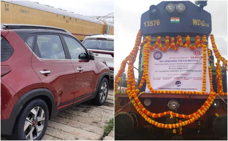 Kia Motors India Has Transported 5,000 Cars Using Indian Railways So Far