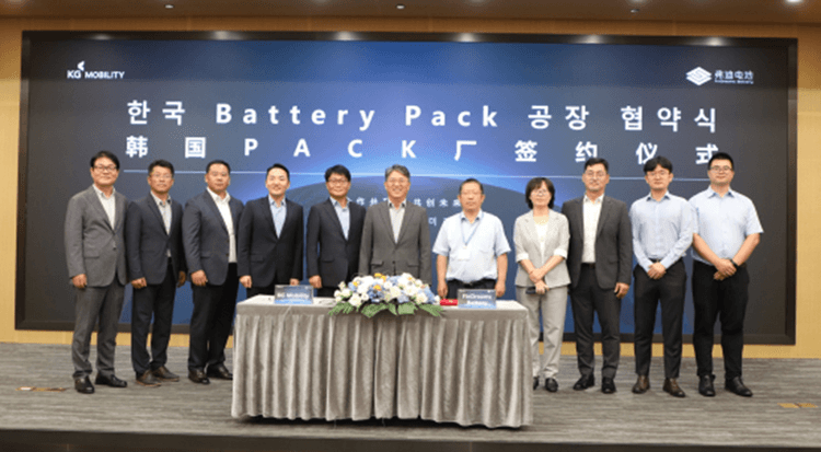 KG Mobility signs an agreement with BYD to develop electric and hybrid vehicles, including a Korea battery plant and joint work on next-gen hybrid systems