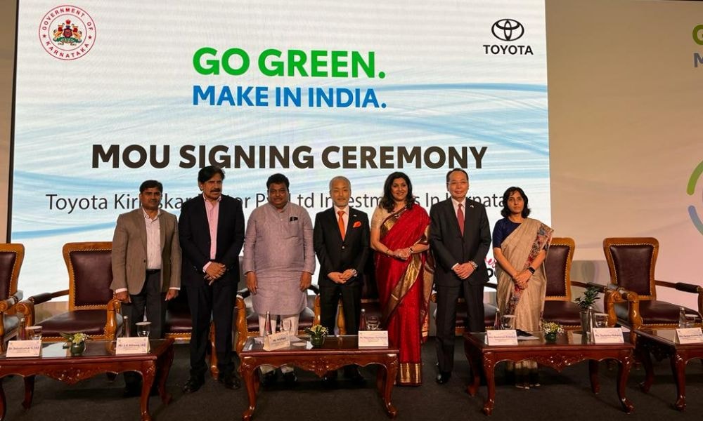 Toyota India To Set Up Third Production Facility At Bidadi With Fresh Rs 3,300 Crore Investment Toyota India To Set Up Third Production Facility At Bidadi With Fresh Rs 3,300 Crore Investment