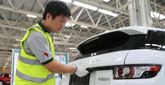 Jaguar Land Rover Inaugurates First Overseas Manufacturing Facility in China Jaguar Land Rover Inaugurates First Overseas Manufacturing Facility in China