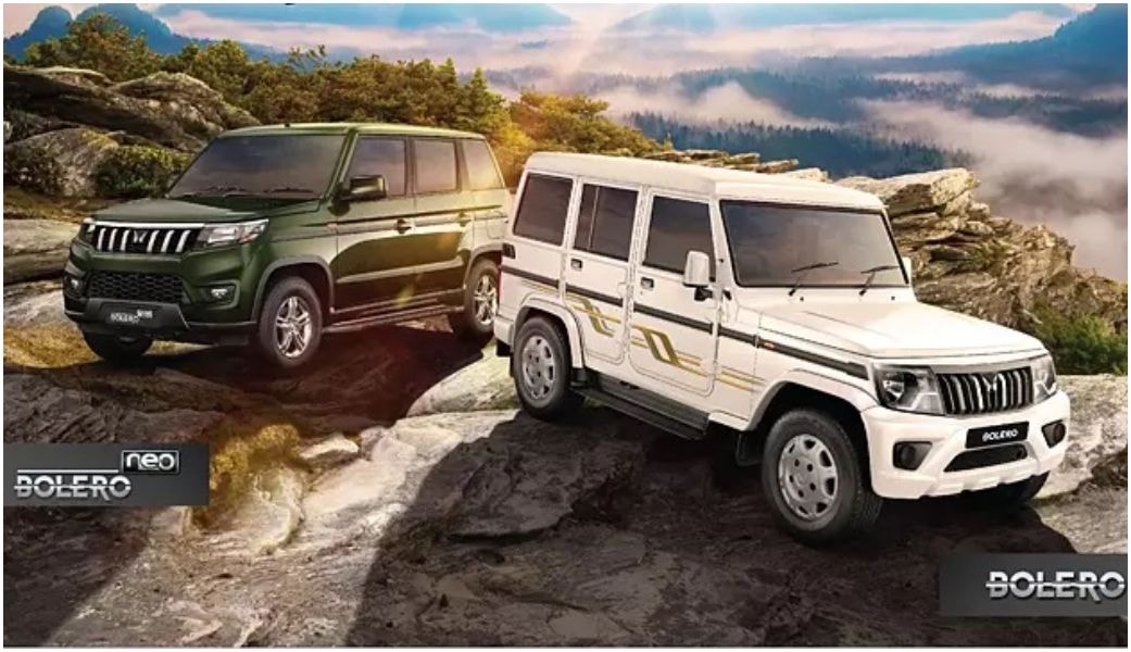 Mahindra Bolero Surpasses 1 Lakh Sales In FY 2023 Mahindra Bolero Surpasses 1 Lakh Sales In FY 2023