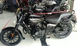 Bajaj Avenger 220 Street To Make A Comeback? Bajaj Avenger 220 Street To Make A Comeback?