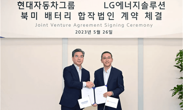 Hyundai Motor Group and LG Energy Solution are forming a $4.3 billion joint venture to manufacture electric vehicle batteries with an annual capacity of 30 GWh.