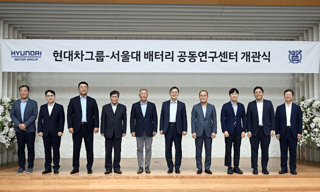 Hyundai Motor Group and Seoul National University Join Forces To Establish Battery Research Center