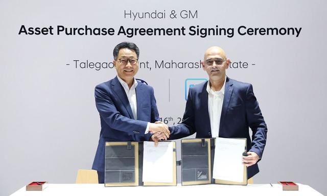 Hyundai India Signs Asset Purchase Agreement To Acquire GM’s Talegaon Plant