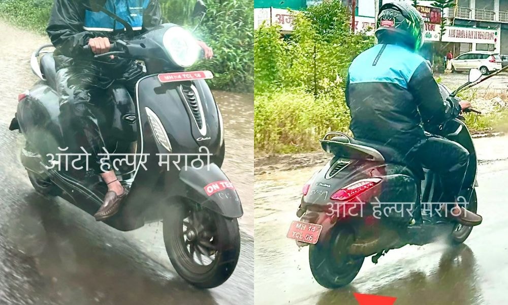 Bajaj Chetak Electric Scooter Spied On Test With Hub Motor Bajaj Chetak Electric Scooter Spied On Test With Hub Motor