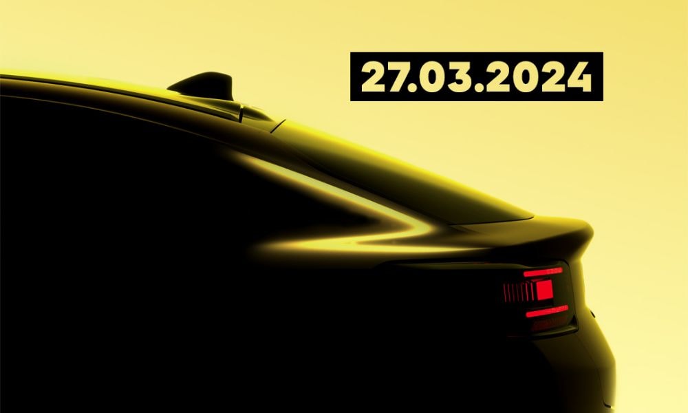Citroen Basalt Vision SUV Coupe Debut On March 27 Citroen Basalt Vision SUV Coupe Debut On March 27