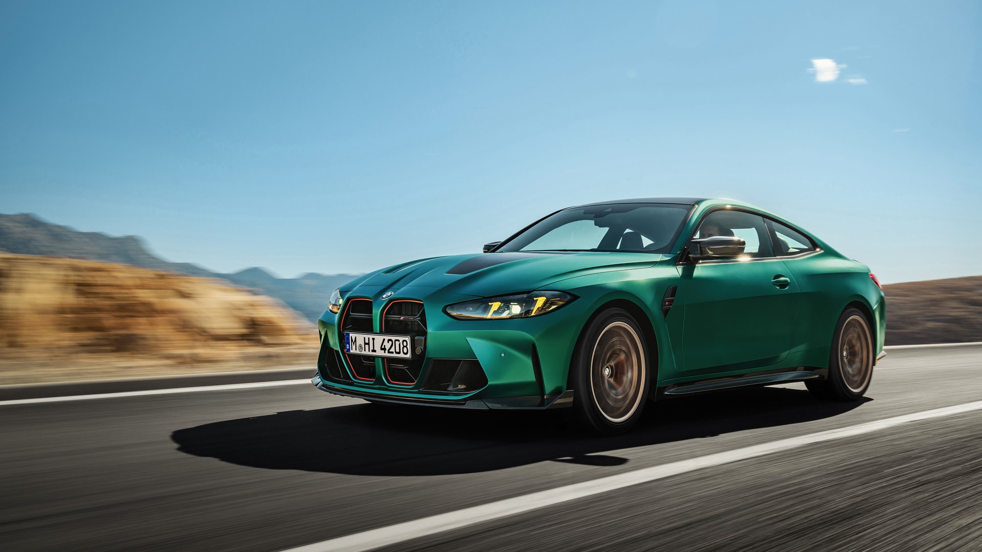 543bhp BMW M4 CS Breaks Cover 543bhp BMW M4 CS Breaks Cover