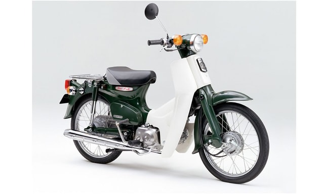 Honda Cub Production To End In 2025 Honda Cub Production To End In 2025