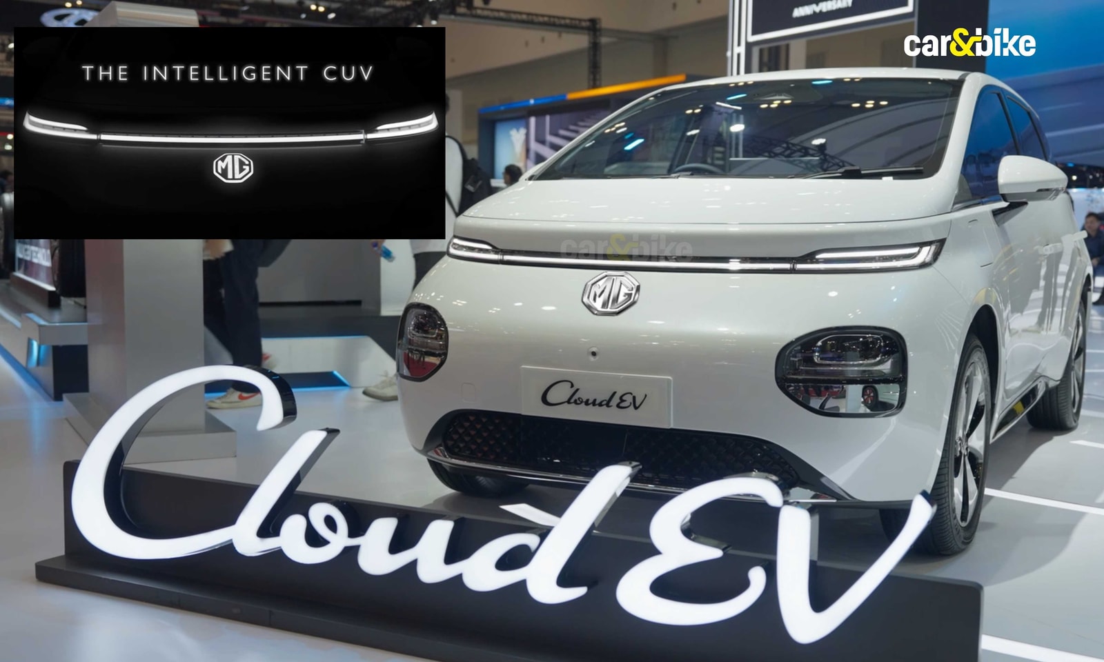 MG Cloud EV Teased In First Official Video; India Launch In September MG Cloud EV Teased In First Official Video; India Launch In September