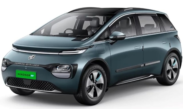 MG Windsor EV: Accessories Revealed: Here's How Much You'll Pay For Optional Extras MG Windsor EV: Accessories Revealed: Here's How Much You'll Pay For Optional Extras