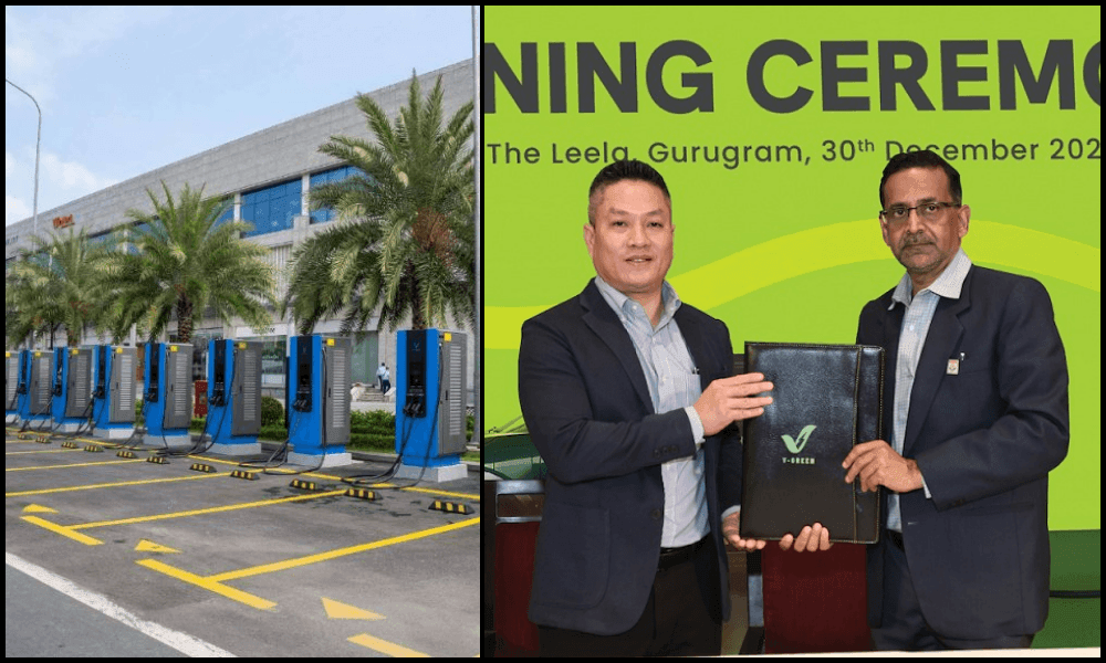 VinFast's V-Green Partners With Hindustan Petroleum To Setup EV Charging Stations VinFast's V-Green Partners With Hindustan Petroleum To Setup EV Charging Stations