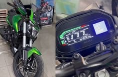 2025 Bajaj Dominar 400 India Launch Soon 2025 Bajaj Dominar 400 India Launch Soon