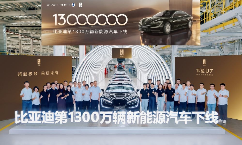 BYD Rolls Out Its 13 Millionth New Energy Vehicle BYD Rolls Out Its 13 Millionth New Energy Vehicle