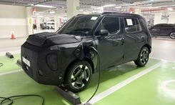 Kia Syros EV Spied For The First Time Kia Syros EV Spied For The First Time