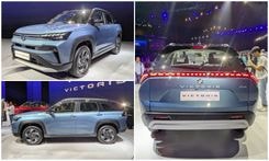 Maruti Suzuki Victoris: In Pictures  Maruti Suzuki Victoris: In Pictures