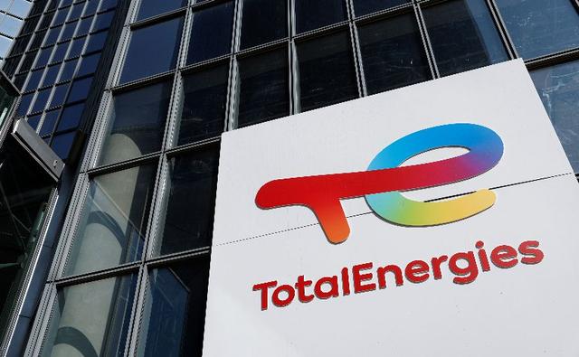 TotalEnergies said on Thursday it had observed "unauthorized drone activity" near one of its offshore oil and gas installations in the North Sea.