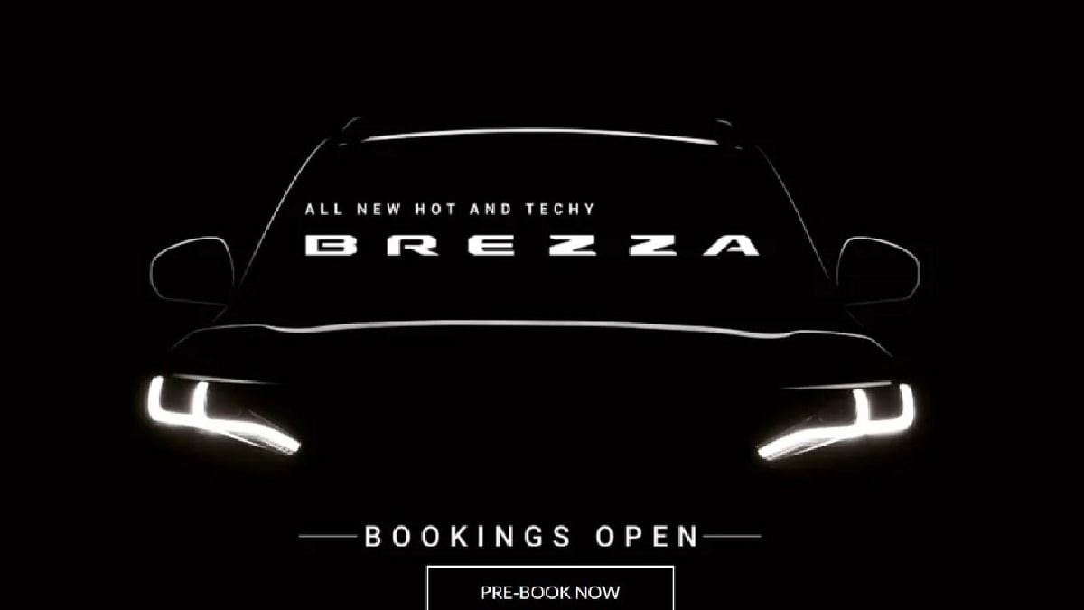 2022 Maruti Suzuki Brezza Launching Today: Top 7 Features We Know Of 2022 Maruti Suzuki Brezza Launching Today: Top 7 Features We Know Of