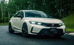 New-Generation Honda Civic Type R Revealed New-Generation Honda Civic Type R Revealed