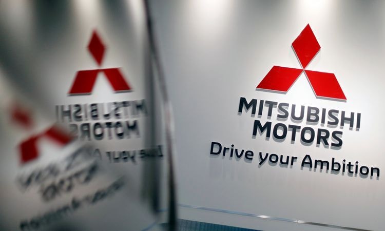 Indonesia Says Mitsubishi Motors To Invest About $667 Million Over Next 3 Years Indonesia Says Mitsubishi Motors To Invest About $667 Million Over Next 3 Years