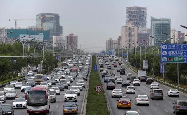 In a new action plan, the Chinese government said it would build a "green technology innovation system" over the 2021-2025 period to tackle air, soil and groundwater pollution, reduce waste and protect ecosystems, noting that current technologies were not mature enough to serve the country's long-term needs.
