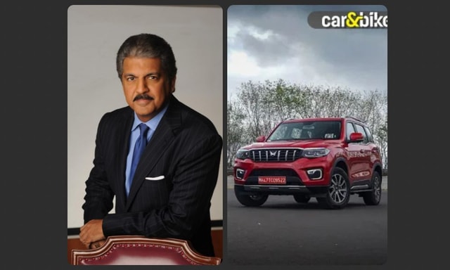 Anand Mahindra Reassures First Scorpio-N Customers After Payment Gateway Glitch Anand Mahindra Reassures First Scorpio-N Customers After Payment Gateway Glitch