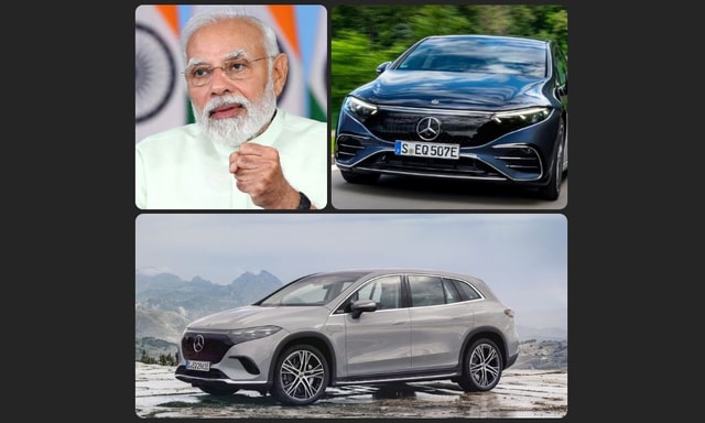 Will An EV Replace Prime Minister Modi's Mercedes S-Guard? Will An EV Replace Prime Minister Modi's Mercedes S-Guard?
