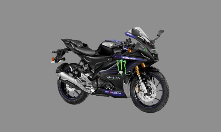 Yamaha has also announced a Moto GP Edition for the Aerox 155 though prices for it will be announced later.