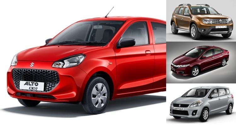 5 Used Cars You Can Buy For The Price Of New-Gen Maruti Suzuki Alto K10 5 Used Cars You Can Buy For The Price Of New-Gen Maruti Suzuki Alto K10
