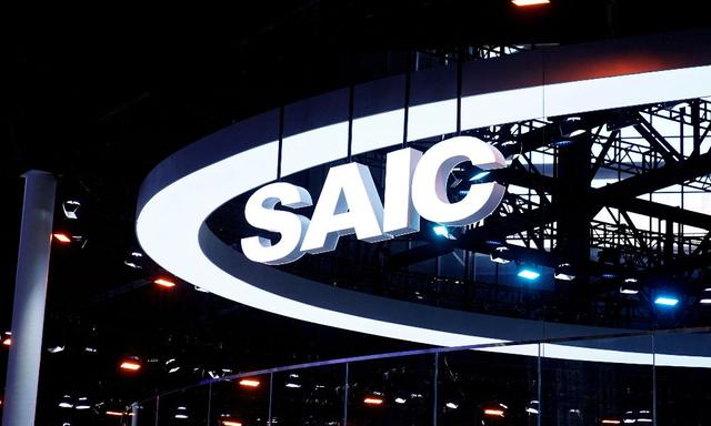 SAIC Motor's Ridehailing Unit Raises 1 Billion Yuan In Series B Funding