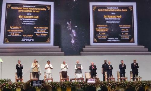 सुजुकी मोटर कॉर्प के अध्यक्ष टी सुजुकी ने भारत में नई सुजुकी आरएंडी कंपनी का ऐलान किया