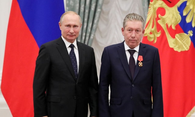 Top Russian Oil Official Falls To Death From Hospital Window - Sources Top Russian Oil Official Falls To Death From Hospital Window - Sources