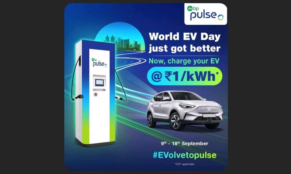 Jio BP Pulse To Offer Discounted Charging For EVs Between September 9 To 18 Jio BP Pulse To Offer Discounted Charging For EVs Between September 9 To 18
