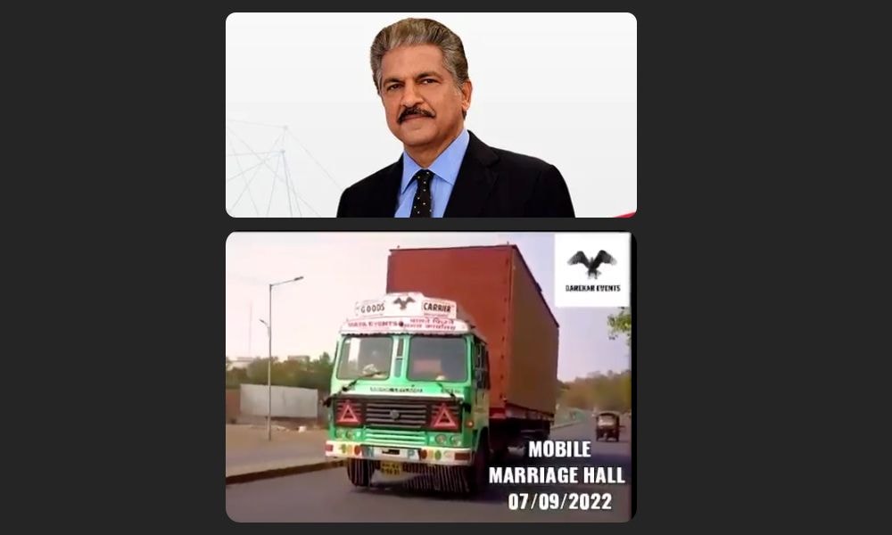 Marriage Hall Leaves Anand Mahindra Impressed, Here’s Why Marriage Hall Leaves Anand Mahindra Impressed, Here’s Why