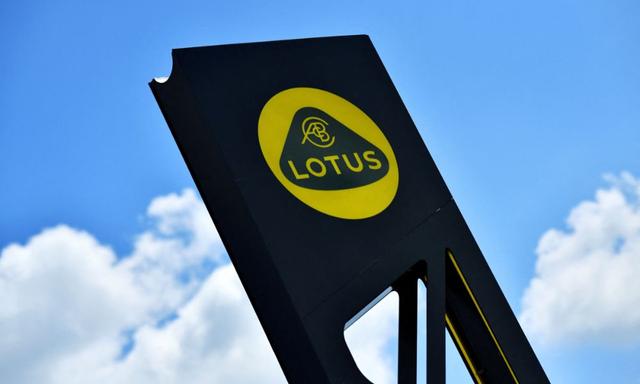 Lotus Technology had completed a fundraising that valued the business at nearly $4.5 billion.