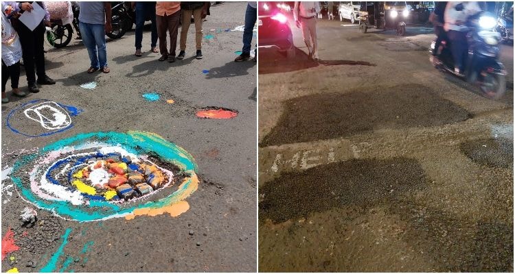 Residents Paint Potholes With Colours In Mumbai To Raise Awareness, Road Repaired Within 4 Hours Residents Paint Potholes With Colours In Mumbai To Raise Awareness, Road Repaired Within 4 Hours