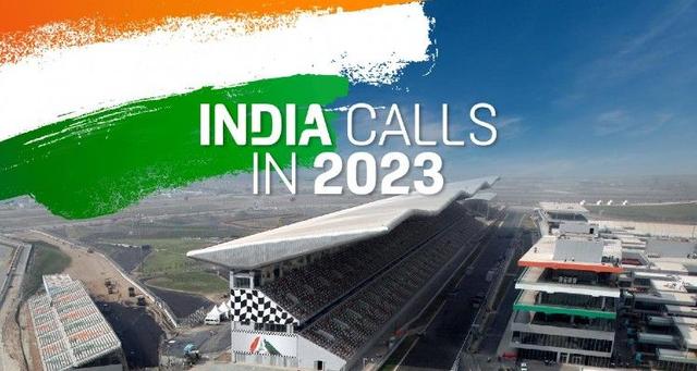 MotoGP Announces Indian Grand Prix Debut In 2023