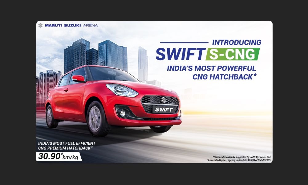 Maruti Suzuki Swift SCNG – Sporty And Frugal Maruti Suzuki Swift SCNG – Sporty And Frugal