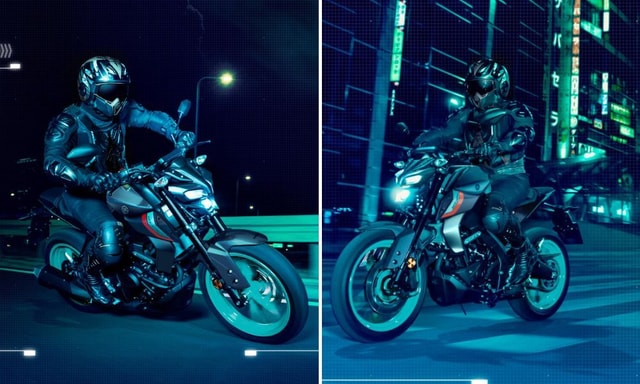 2023 Yamaha MT-07 Turns Modern, MT-125 Gets Safer 2023 Yamaha MT-07 Turns Modern, MT-125 Gets Safer