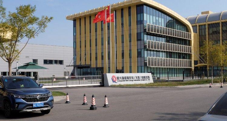 The company, a unit of heavily indebted property developer China Evergrande Group, launched production of the vehicle at a plant in the northern city of Tianjin last month.