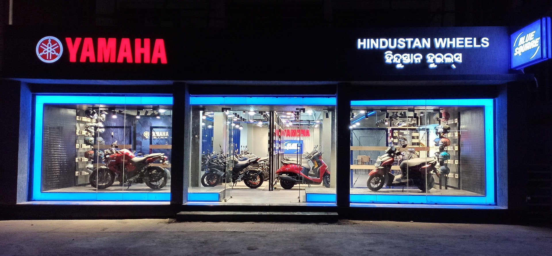 Yamaha’s Blue Square Dealerships To Introduce Global Products In India Yamaha’s Blue Square Dealerships To Introduce Global Products In India