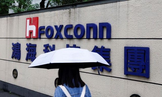 Saudi Wealth Fund Sets Up Electric Car Joint Venture With Foxconn Saudi Wealth Fund Sets Up Electric Car Joint Venture With Foxconn