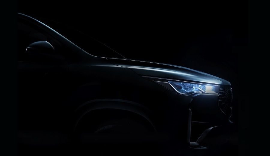 India-Spec Toyota Innova Hycross Teased; Will Debut On November 25 India-Spec Toyota Innova Hycross Teased; Will Debut On November 25