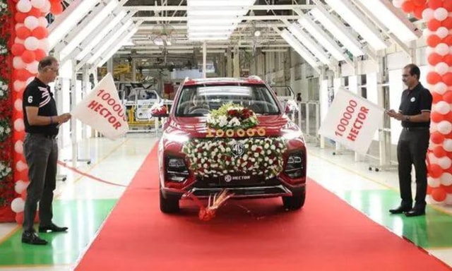 MG Motor Rolls Out 1 Lakh Units Of Hector From Its Halol Facility MG Motor Rolls Out 1 Lakh Units Of Hector From Its Halol Facility